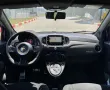 Abarth 595 1.4 Turbo T-Jet 180 CV Competizione *