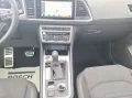 Seat Ateca FR Black Edition 1.5 TSI DSG / Navi / 19