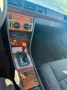 Mercedes-Benz Mercedes Benz C124/W124 Coupé H Gutachten ...