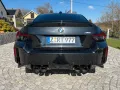 BMW M2 Coupe M-Sportsitze Live Cockpit Pro Carbon
