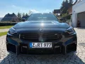 BMW M2 Coupe M-Sportsitze Live Cockpit Pro Carbon
