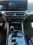 BMW M2 Coupe M-Sportsitze Live Cockpit Pro Carbon