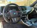 BMW M2 Coupe M-Sportsitze Live Cockpit Pro Carbon