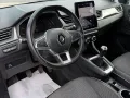 Renault Captur TCe 100 CV GPL Intens IN PROMO
