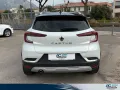 Renault Captur TCe 100 CV GPL Intens IN PROMO