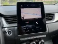 Renault Captur TCe 100 CV GPL Intens IN PROMO