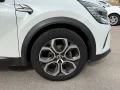Renault Captur TCe 100 CV GPL Intens IN PROMO