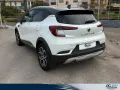 Renault Captur TCe 100 CV GPL Intens IN PROMO