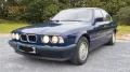 BMW E34 525i Limousine (OM-Classics), H-Zulassung
