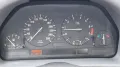 BMW E34 525i Limousine (OM-Classics), H-Zulassung