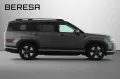 Hyundai SANTA FE HEV 5-Sitzer (MY25) 1.6 T-GDI Intro*4WD