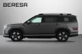 Hyundai SANTA FE HEV 5-Sitzer (MY25) 1.6 T-GDI Intro*4WD