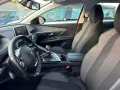 Peugeot 3008 BlueHDi 120 S&S Allure