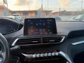 Peugeot 3008 BlueHDi 120 S&S Allure