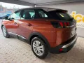 Peugeot 3008 BlueHDi 120 S&S Allure