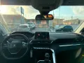 Peugeot 3008 BlueHDi 120 S&S Allure