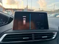 Peugeot 3008 BlueHDi 120 S&S Allure