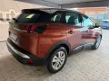 Peugeot 3008 BlueHDi 120 S&S Allure