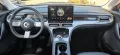 Other Smart #1 Pro+