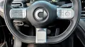 Other Smart #1 Pro+