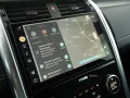 Land Rover Discovery 5 D250 Mild-Hybrid HSE Dynamic AWD Aut