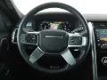 Land Rover Discovery 5 D250 Mild-Hybrid HSE Dynamic AWD Aut