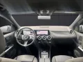 Mercedes-Benz B 200 ENp 47000 Winter P. Digi Display Kamera