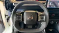 Citroën ë-C3