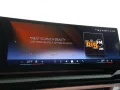BMW 530e M Sport Aut.*360CAM*HUD*HK*ACC*LED*NAVI