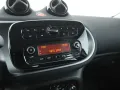 Smart forfour 0.9 Turbo Basis passion Aut.*TEMPO*ALU*