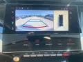 Peugeot 408 Allure PureTech 130 EAT8 Navi Memory Sitze 3