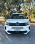Citroën Citroen C5 Aircross BlueHDi 1.5 130Cv EAT8 FEEL 