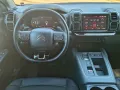 Citroën Citroen C5 Aircross BlueHDi 1.5 130Cv EAT8 FEEL 