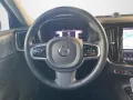 Volvo V60 Kombi T8 Ultra Dark Recharge WiPa*SitzHZG*LE