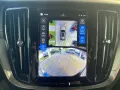 Volvo V60 Kombi T8 Ultra Dark Recharge WiPa*SitzHZG*LE