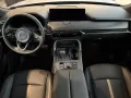 Mazda CX-60 Homura
