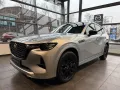 Mazda CX-60 Homura