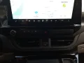 Ford Tourneo Custom 2.0l EcoBlue 320L1 Sport Standh.