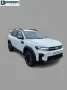 Dacia Bigster Extreme ECO-G 140