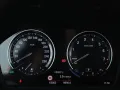 BMW 218i Active Tourer Luxury Line Aut*NAVI*CAM*HUD*