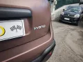 Fiat Panda 1.0 FireFly S&S Hybrid Trussardi