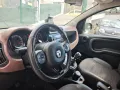 Fiat Panda 1.0 FireFly S&S Hybrid Trussardi
