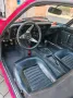 Opel GT Projekt Aufgabe