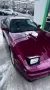 Toyota Supra MK3 (MA70) 1987 Bordeaux-Meta...