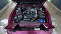 Toyota Supra MK3 (MA70) 1987 Bordeaux-Meta...