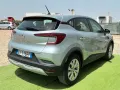 Renault RENAULT CAPTUR 1.0 BENZINA/GPL