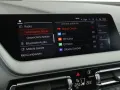 BMW 1er 116d Aut.*NAVI*LED*TEMPO*PDC*SHZ*BLUETOOTH*