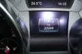 Mercedes-Benz SLC 180 