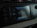 Citroën C4 Grand Picasso 1.6 e-HDi Selection Aut.*CAM*