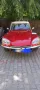 Citroën Citroen DS20 (ID20) mit TÜV Expertise